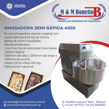 Máquinas para Panadería, Maquinarías para Panadería, Fábrica de Maquinarías para Panadería