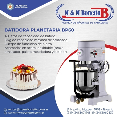 Batidora Planetaria BP60 - Máquinas para Panadería, Maquinarías para Panadería, Fábrica de Maquinarías para Panadería